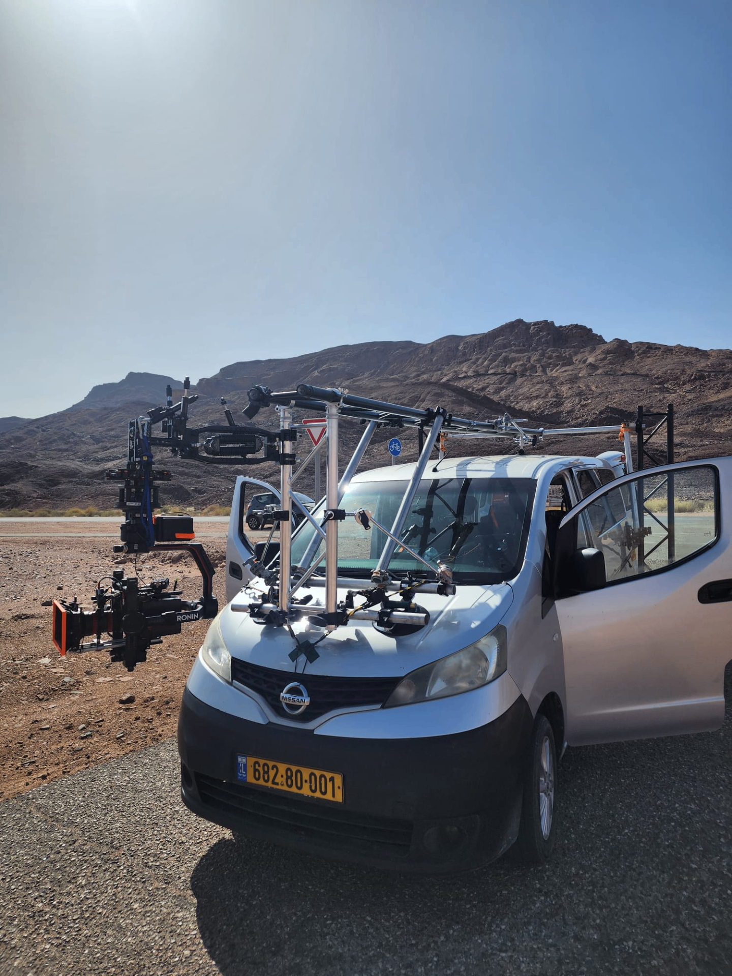Car Rigging Package