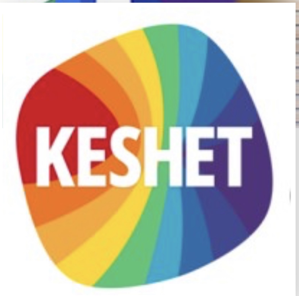 Keshet
